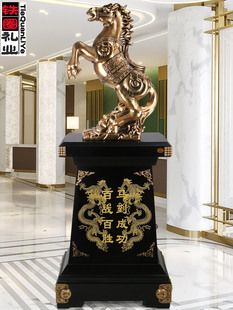 落地马到成功摆件办公室公司酒店大堂马大型装饰品工艺品开业礼品