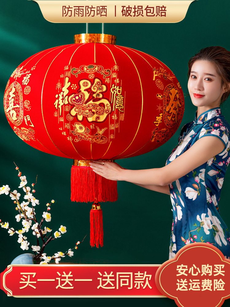 2025新款大红灯笼灯吊灯过年春节新年装饰户外大门口一对阳台挂饰
