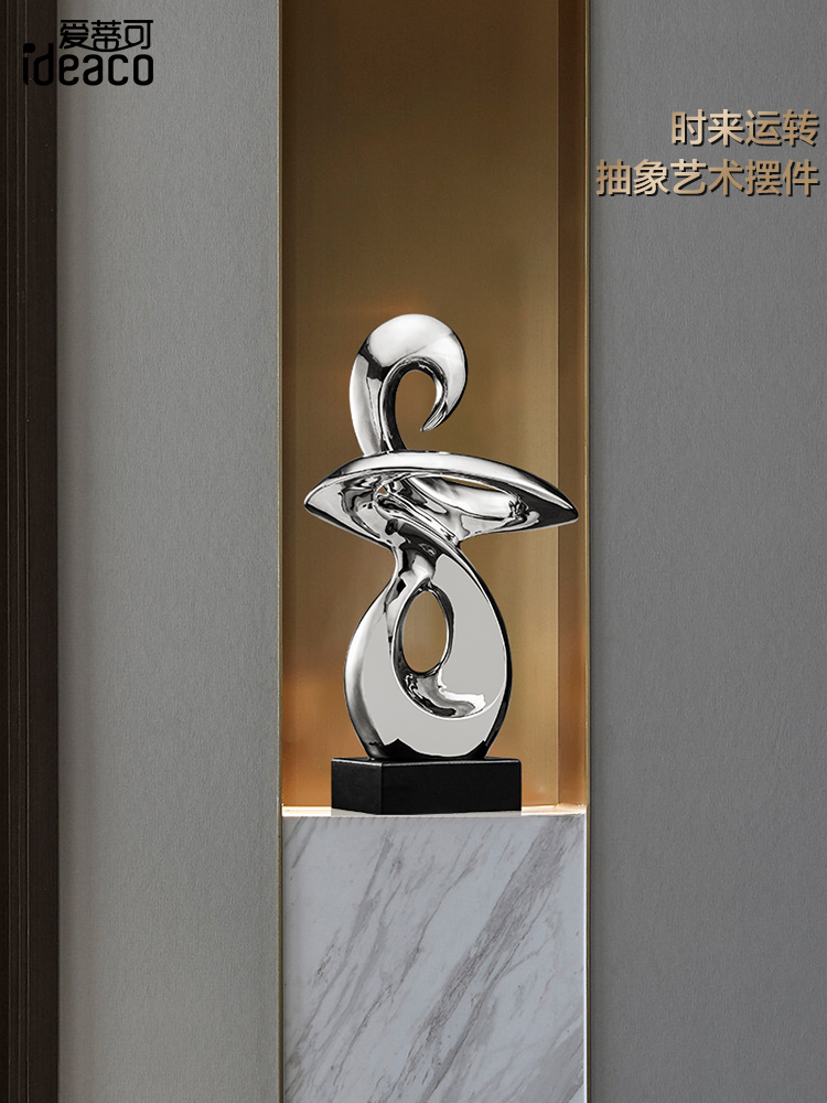 现代轻奢家居艺术摆件创意高档客厅玄关电视柜酒柜乔迁新居装饰品