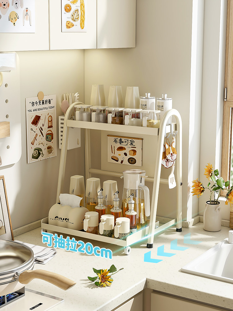 厨房调料架抽拉式置物架家用调味品盐罐多功能筷子刀架多层收纳架