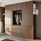 定制全实木胡桃木色一柜到顶新款 半开放二四六门衣柜 卧室分段式