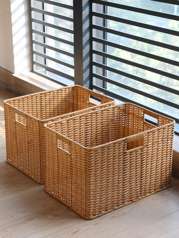 Kens橱柜收纳筐简约书架格子柜整理篮仿藤编家用储物筐书报篮