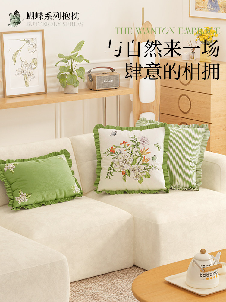 蝴蝶乳胶枕头沙发客厅法式氛围腰枕床垫背枕套定制可拆卸和可清洗