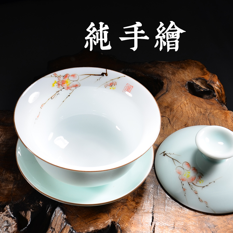 永利汇 陶瓷手绘盖碗三才泡茶碗单个功夫敬茶杯景德镇茶具青白瓷