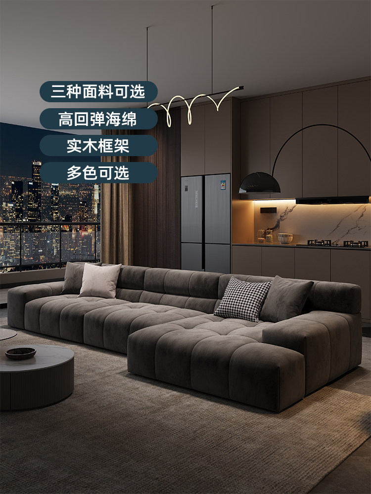 意式极简磨砂布艺泡芙沙发现代简约客厅小户型豆腐块科技布沙发,住宅家具,布艺沙发,淘宝优惠券,粉丝福利购,淘宝优惠卷