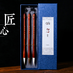 安徽老字号曹友泉宣笔毛笔套装初学毛笔狼毫羊毫兼毫大白云国画笔