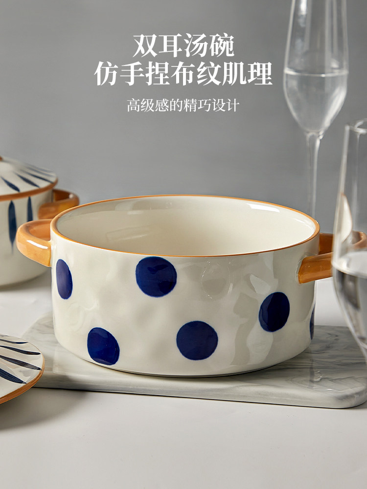 陶瓷双耳汤碗家用2025新款高级感大号盛汤盆8寸大碗汤面碗泡面碗,餐饮具,碗,淘宝优惠券,粉丝福利购,淘宝优惠卷