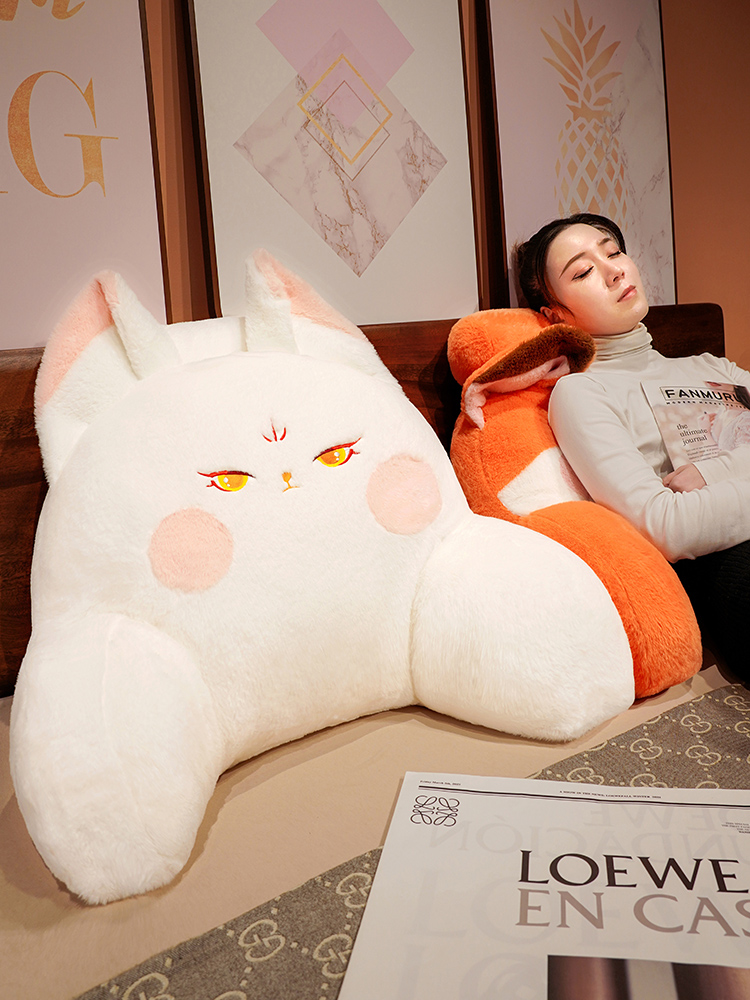 小狐狸床头软包靠背抱枕沙发床上大靠垫宿舍学生办公室护腰大靠枕