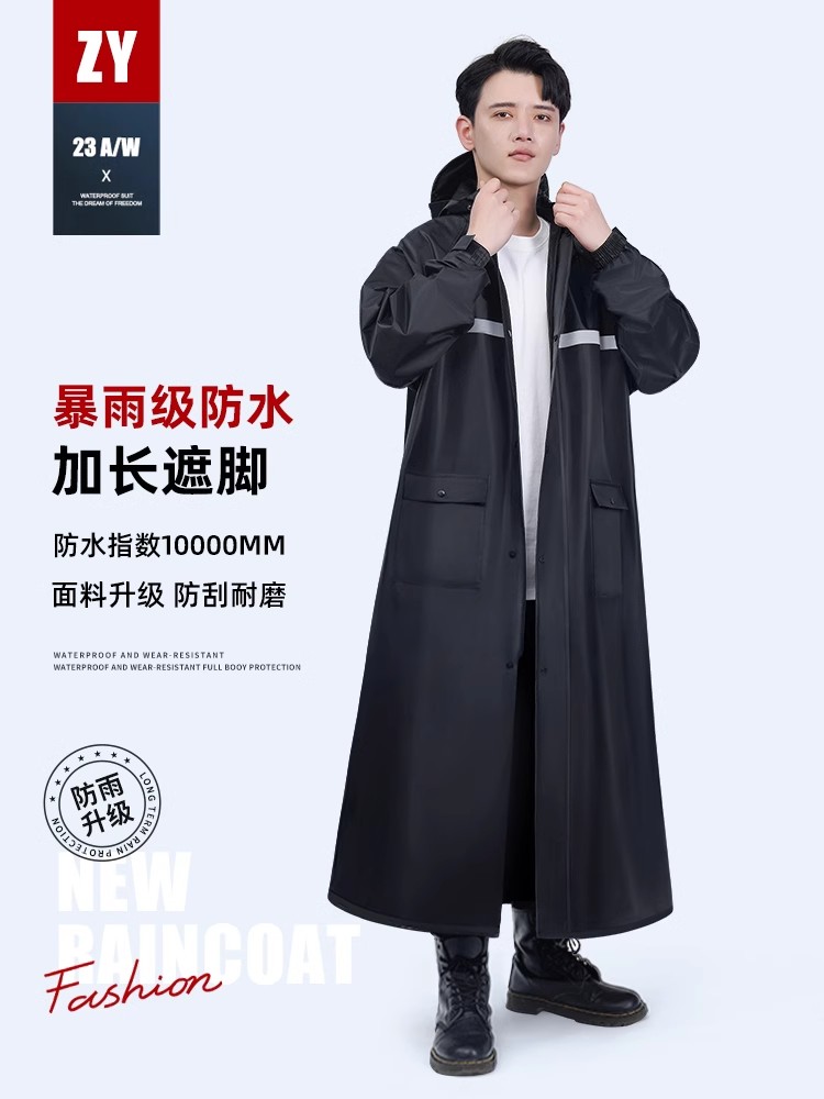 雨衣男款长款全身防暴雨连体电动摩托车套装女成人外穿一体式雨披