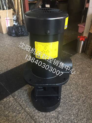 HANSUNG韩城精工水泵HCP-418F沈阳机床VMC850数控加工中心冷却泵