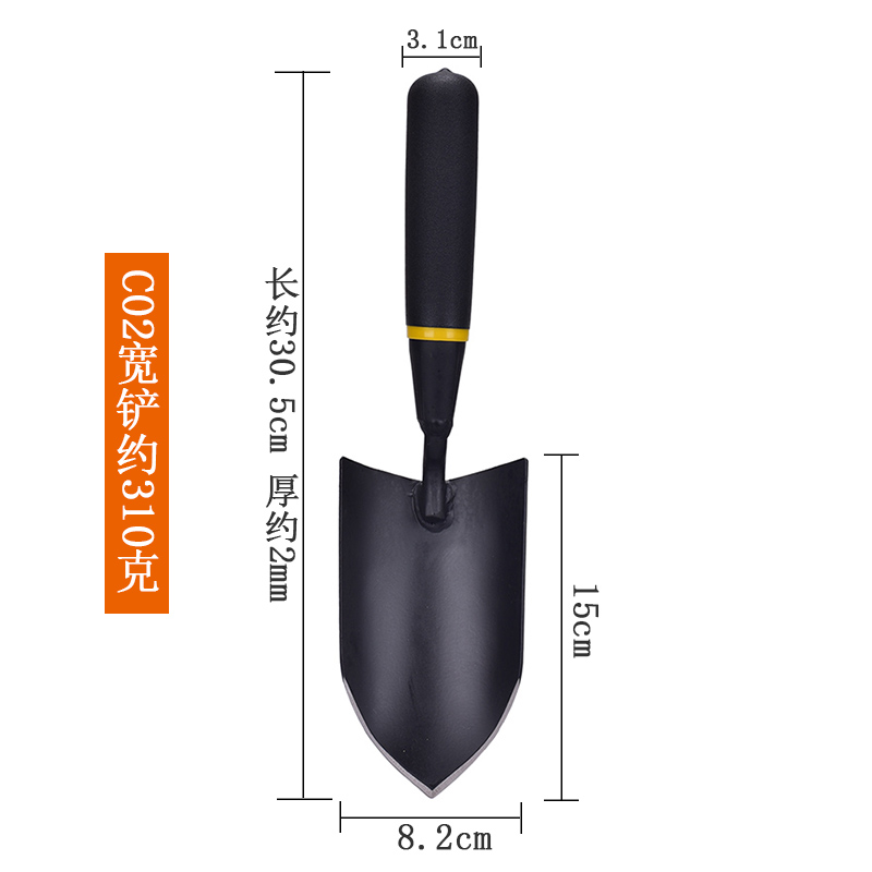 新款家用园艺种植工具种花挖土小铲子花铲铁锹全钢加厚铁铲子户外