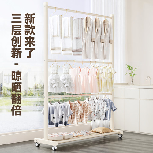 双层晾挂衣架落地卧室内家用移动简易不占空间衣服收纳布艺晾晒架