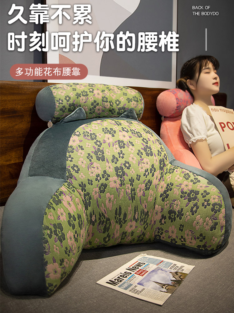 三层纱床头靠垫软包护腰靠枕大靠背沙发抱枕床上枕头床靠看书孕妇
