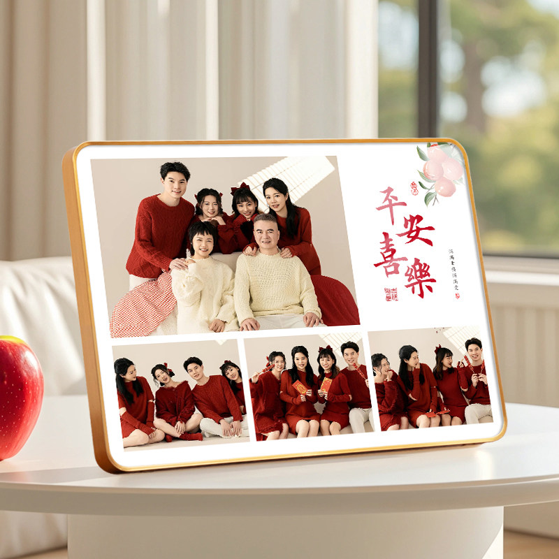 全家福照片定制相框摆台大尺寸洗相片做成相册加打印水晶宫格摆件