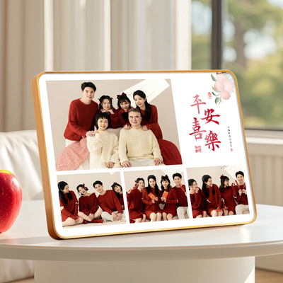 全家福照片定制相框摆台大尺寸洗相片做成相册加打印水晶宫格摆件