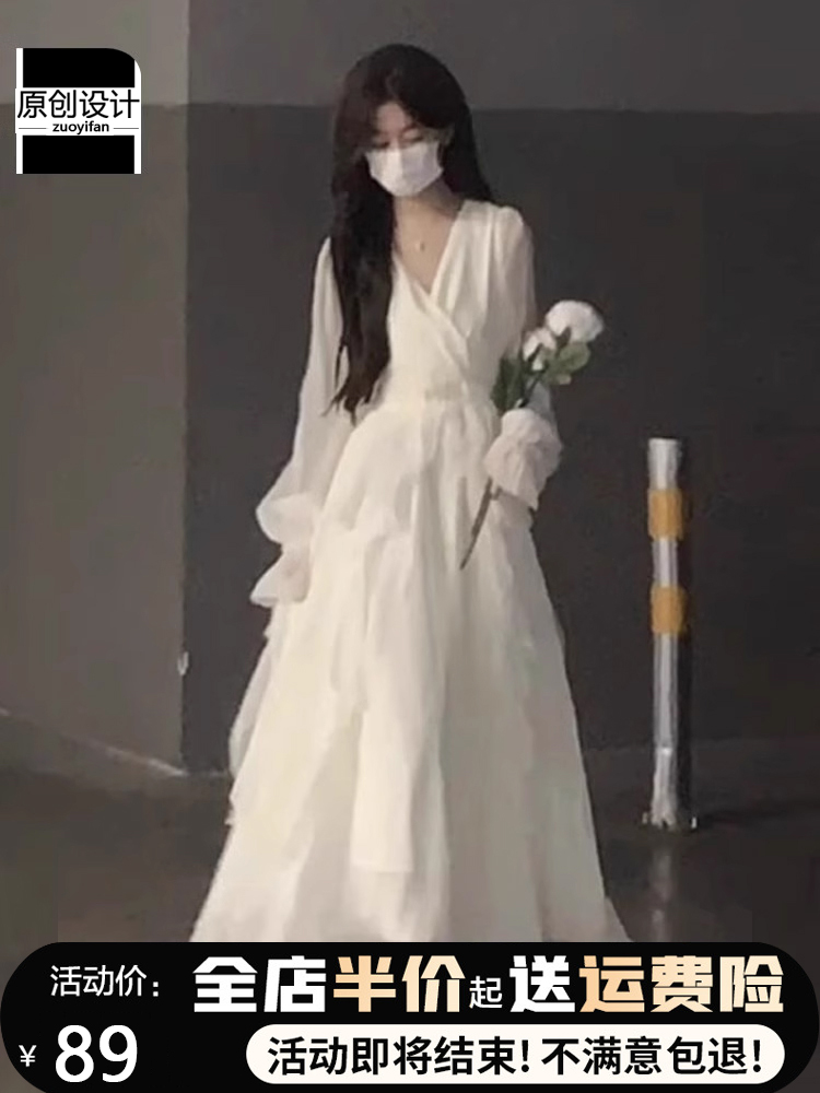 温柔风白月光连衣裙仙女超仙高级感法式气质初秋清纯白色长袖裙子