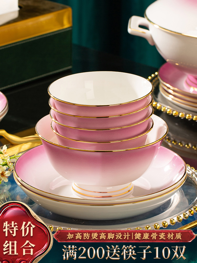 景德镇陶瓷餐具家用釉下彩骨瓷碗碟套装轻奢碗盘筷子陶瓷碗碟子