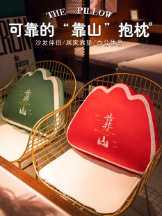国潮靠山抱枕沙发靠枕护腰枕办公室座椅靠背枕靠垫样板间装饰枕头
