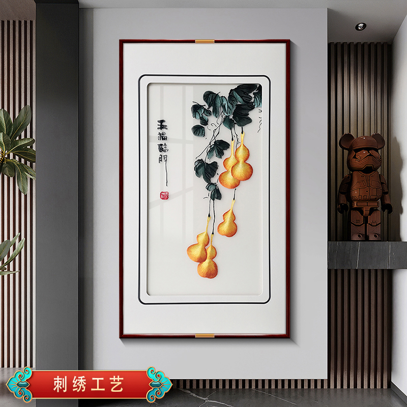 五福临门苏绣成品挂画入户玄关装饰画客厅竖版墙画中国风刺绣壁画图片