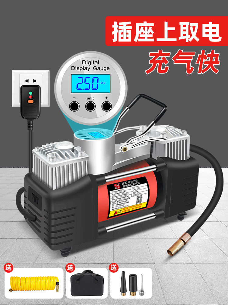 家用充气泵220v双缸汽车轮胎电动打气筒篮球气柱游泳圈高压打气机