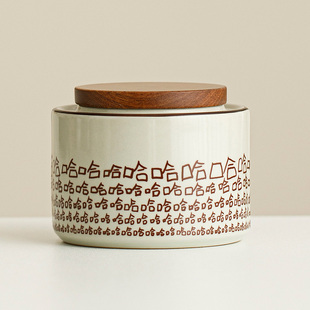 哈哈茶叶罐陶瓷密封罐小号普洱红绿茶叶包装礼品龙井便携定制logo