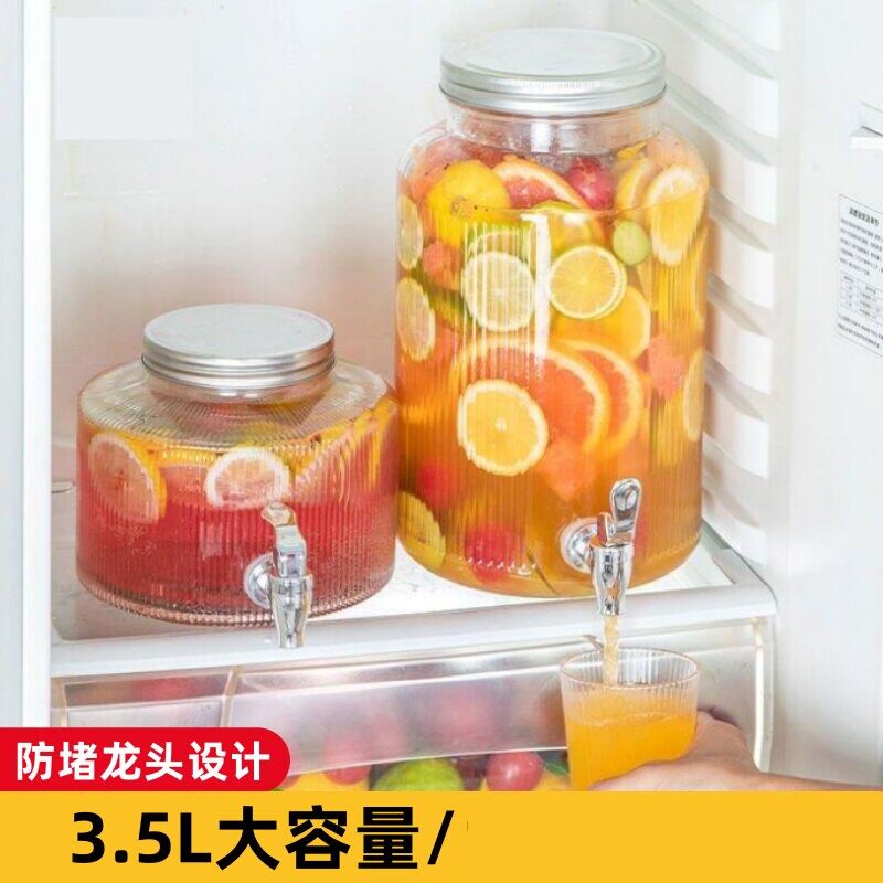 冰箱冷水壶家用玻璃带龙头茶花冷泡壶冷萃大容量果汁饮料桶