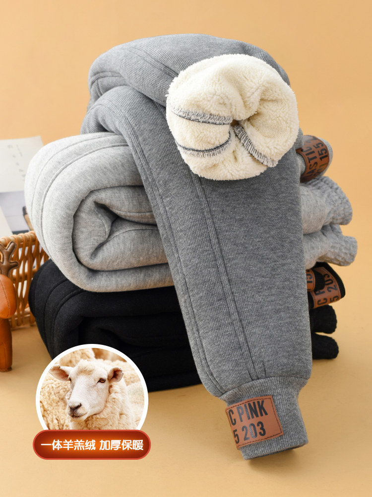 男童裤子加绒加厚秋冬款羊羔绒保暖儿童运动卫裤冬季女童棉裤外穿