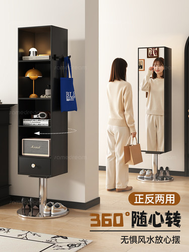 中古实木全身镜家用落地镜可旋转移动穿衣镜杂志书架储物试衣镜子