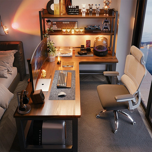 L型转角电脑桌台式 电竞桌家用卧室写字台拐角书桌书架一体办公桌