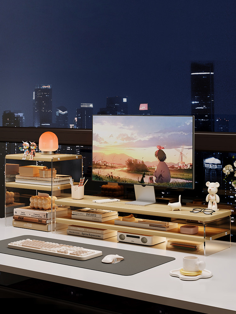 台式电脑增高架显示器亚克力桌面置物架笔记本支架办公桌收纳神器