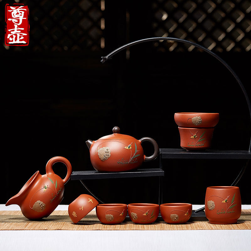 尊壶宜兴紫砂品茗杯公道杯主人杯茶漏品杯公杯茶滤功夫茶具套装