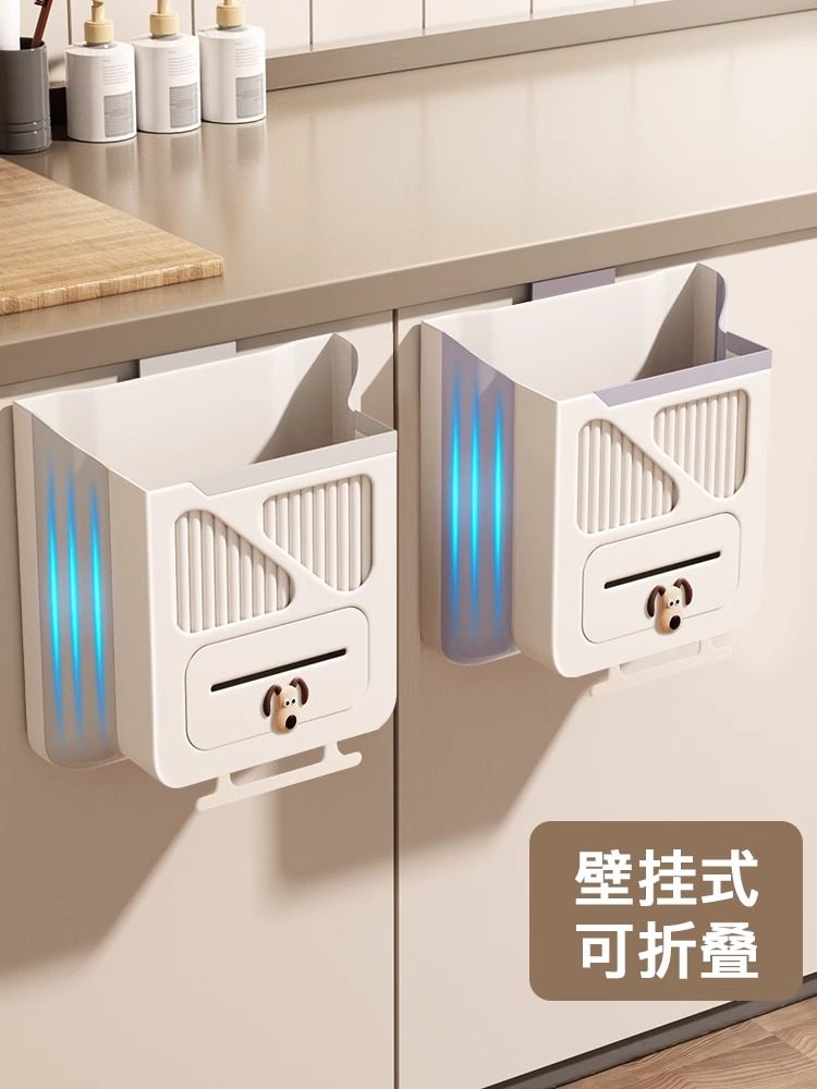 厨房垃圾桶壁挂式可折叠家用厨余橱柜门专用免弯腰收纳桶2025新款