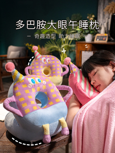 午睡枕趴睡枕小学生办公室午休神器午觉趴枕桌上儿童女生睡觉抱枕