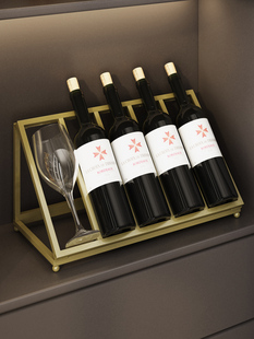 家用红酒架子斜放葡萄酒展示托架酒柜内部吧台摆件轻奢铁艺置物架