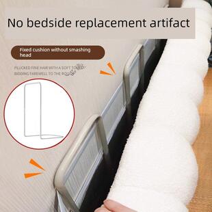 无床头替代神器床头靠垫固定支架睡觉不磕头防止掉床侧边固定支架