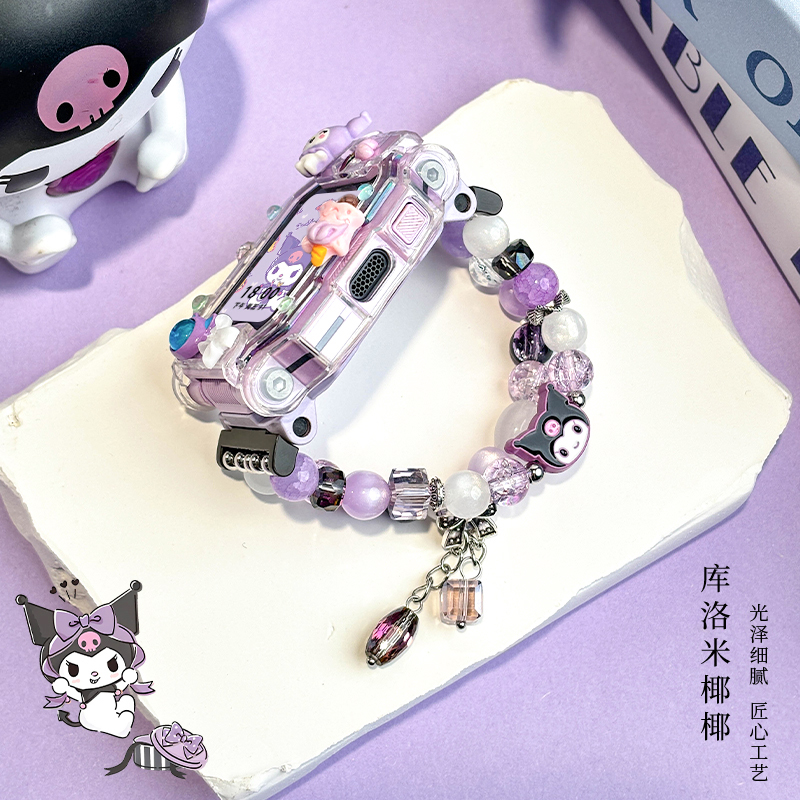 酷洛洣椰椰diy手工链表带适用小天才电话手表Z11Z10/Z9/Z7/Z6A/Z6