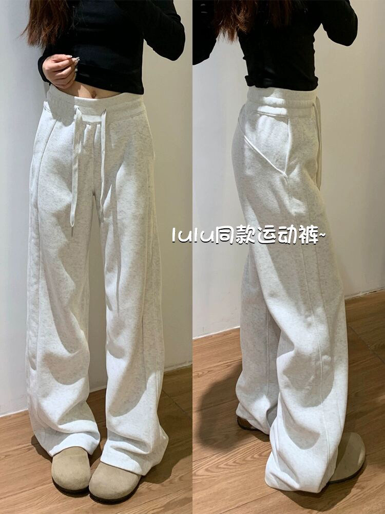 白灰色lulu同款运动裤女春秋宽松bf慵懒风直筒小个子窄版阔腿卫裤