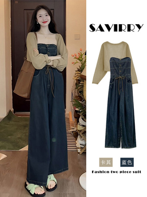 秋装女2025年新款早秋ootd穿搭一整套茶里茶气别致牛仔连体裤套装