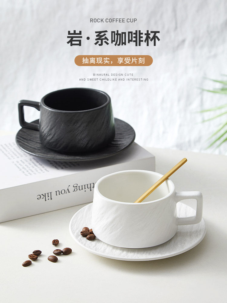 咖啡杯子杯碟套装日式高档精致轻奢一对摆件陶瓷杯艺术马克杯简约,餐饮具,咖啡杯,淘宝优惠券,粉丝福利购,淘宝优惠卷