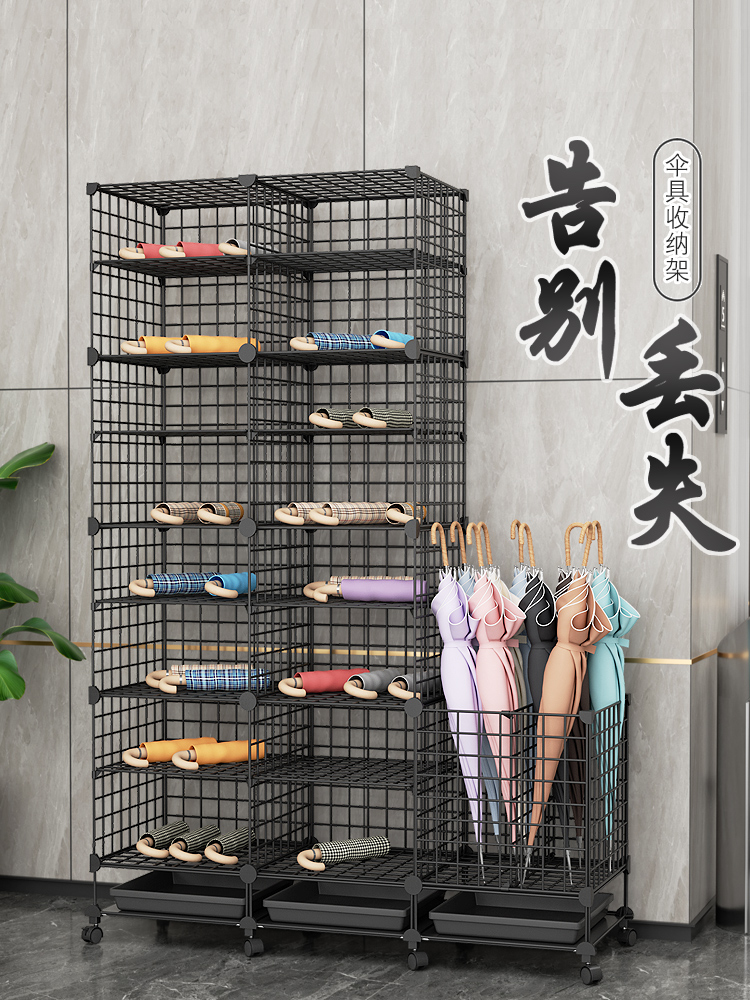 雨伞架商用收纳架长柄伞桶可移动铁艺大堂公司学校班级门口收纳桶