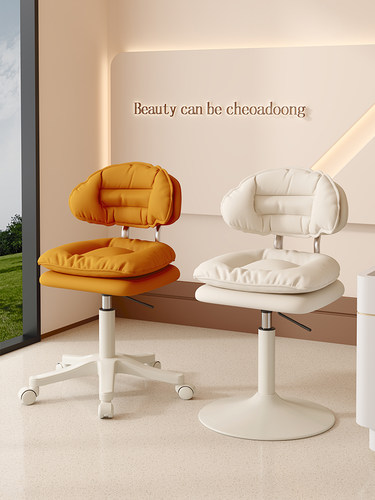 美容椅子滑轮旋转美容院专用大工凳美发美甲师凳子升降理发店转椅