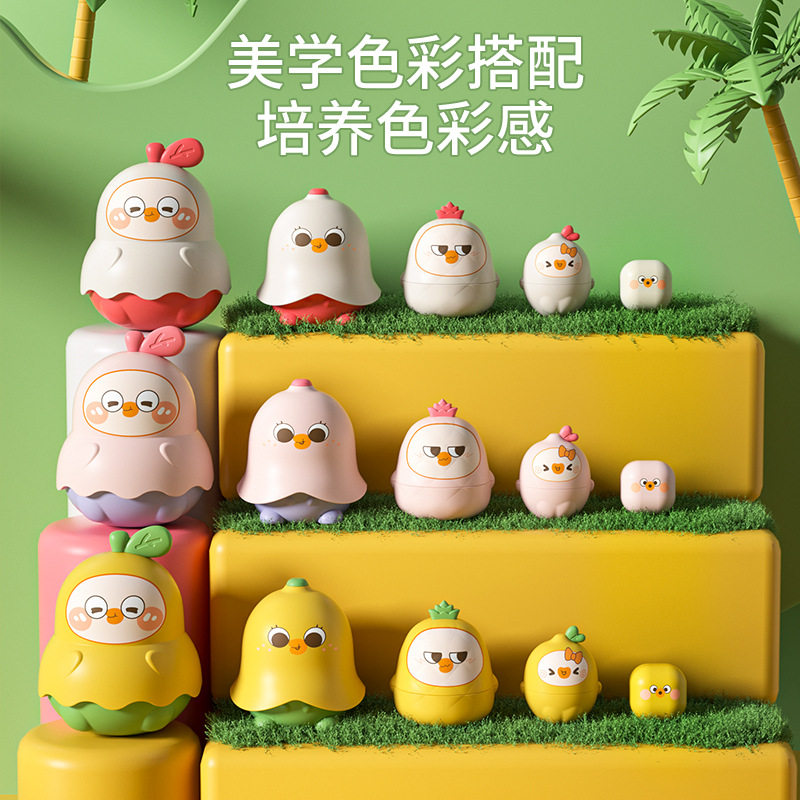创意趣味叠叠乐俄罗斯套娃5层益智玩具DIY套圈娃娃小女孩玩具礼盒