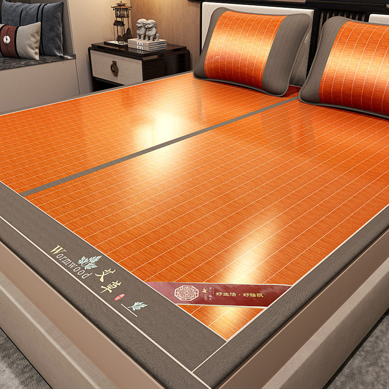 夏季竹席凉席双面新款2025席子冬夏两用艾草冰丝席草席家用折叠席,床上用品,竹席,淘宝优惠券,粉丝福利购,淘宝优惠卷