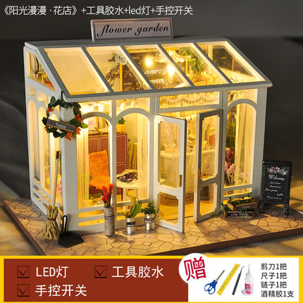 新diy手工制作生日礼物中国风小屋摆件房子场景木质拼装创意礼品