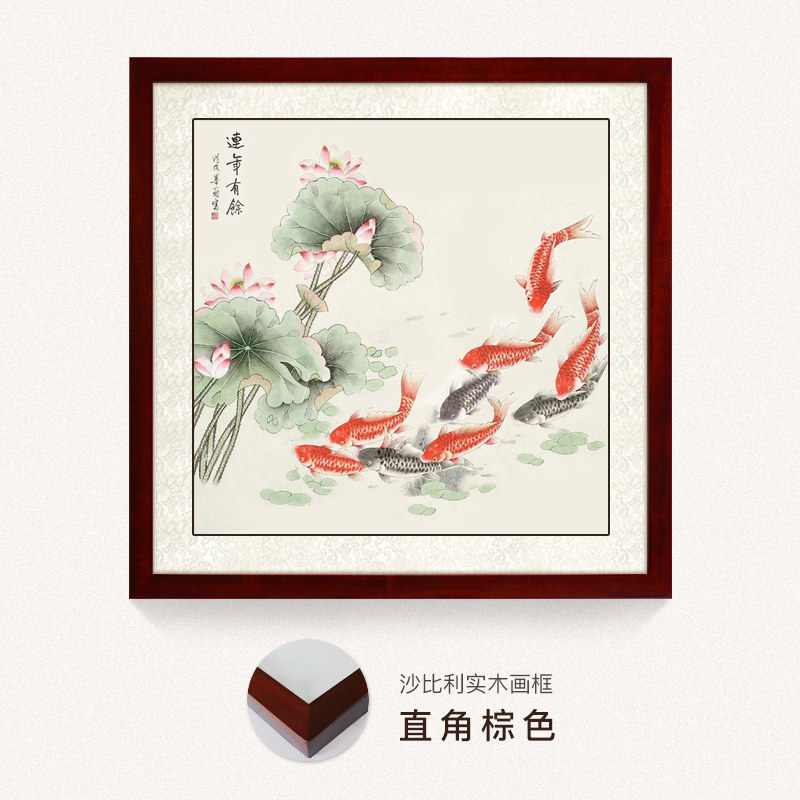 高档荷花九鱼图玄关装饰画手绘新中式歺餐厅高端挂画入户门正对墙