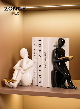 现代无障碍豪华创意书柜品格办公室装饰家居客厅书房高端酒柜装饰