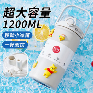 2025新款大容量保温保冷冰霸杯男女生上学高颜值吸管水杯便携杯子