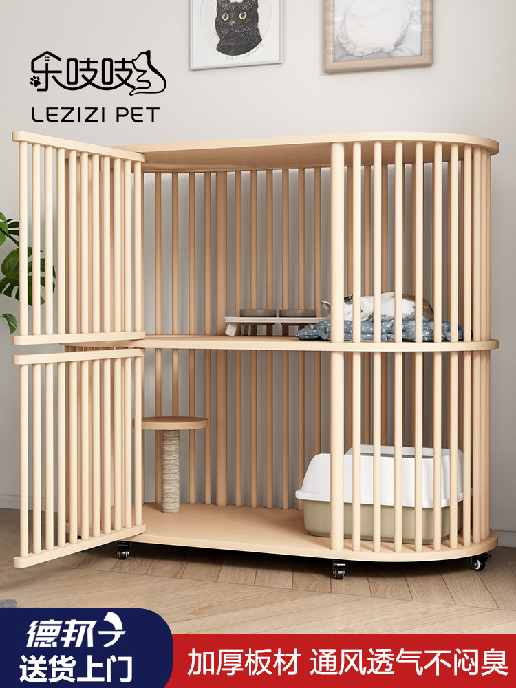 乐吱吱实木猫笼子家用室内猫柜子超大自由空间猫舍猫屋房子猫别墅