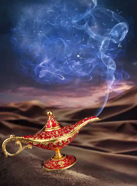 阿拉丁神灯新疆工艺品金属许愿灯客厅桌面摆件特色拍摄道具装饰品