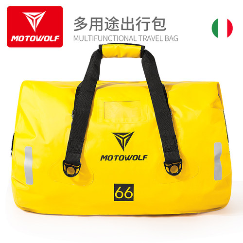 后座防水长途摩旅包驮包尾包头盔包机车装备骑行李袋摩托车骑士包